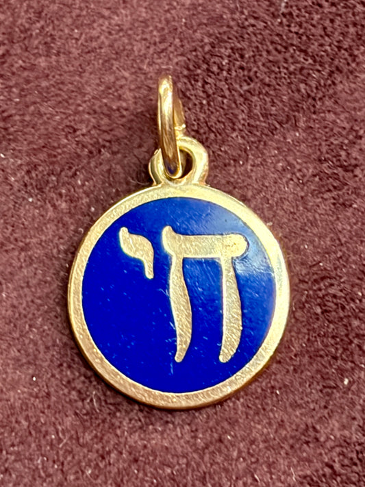 Jewish Chai Blue Enamel 14k Gold Charm